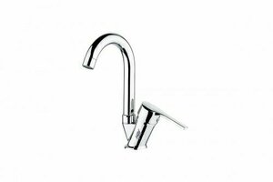 HAY MİX SOFT KUĞU LAVABO BATARYA