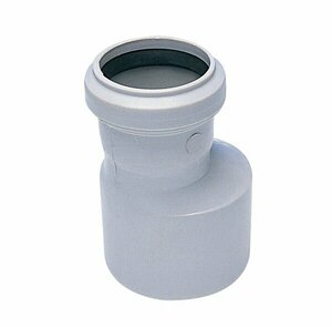 KALDE PVC REDÜKSİYON 125*100