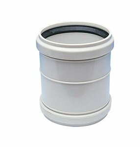 KALDE PVC KAYAR MANŞON 125