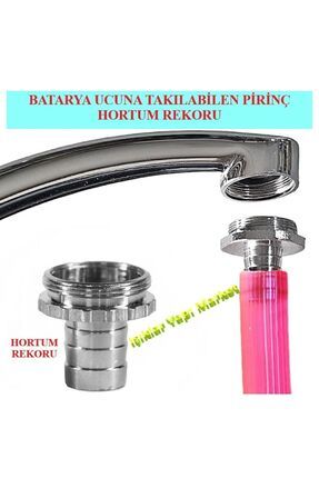 Batarya Musluk Hortum Takma Aparatı-rekor-prinç-dış Ince Dişli -1/2 Hortum Bağlanabilir