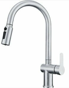 FLEKO RİVA SCALA SPİRALLİ ARITMALI EVYE BATARYA KROM