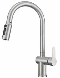 FLEKO RİVA SCALA SPİRALLİ ARITMALI EVYE BATARYA İNOX