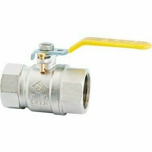 ŞENPRES KİLİTLİ DOĞALGAZ KÜRESEL VANA 1