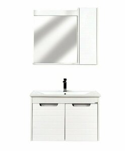 ALVİT BANYO DOLABI ARYA 65 BEYAZ