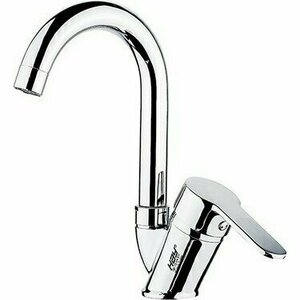 HAY MİX SAFİR KUĞU LAVABO BATARYA