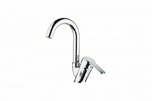 HAY MİX SAFİR LAVABO BATARYA