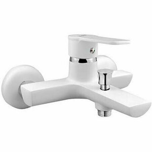 EMR TESTA BANYO BATARYA BEYAZ