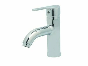 ARTI LİON YÜKSEK LAVABO BATARYA