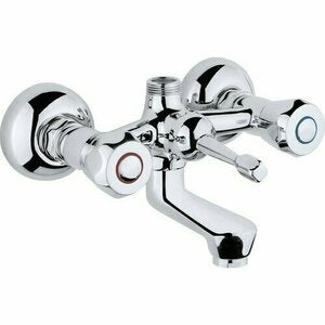YILDIZ AREL KLASİK BANYO BATARYA